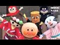 〖アンパンマン〗🍀ひらかたパーク・アンパンマンショー🍀大パニック⁉おだんごパーティー🍀バイたろう参上！