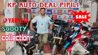 KP AUTODEAL NEW STOCK SALE @ UNBEATABLE PRICE NEAR PIPILI TOLLGATE 