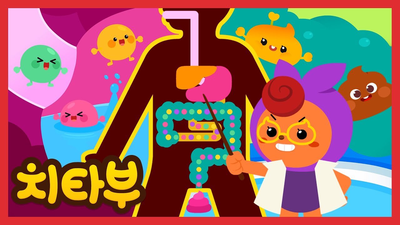 [모음집] 😁인기 최고 ❗ 즐거운 생활 습관 동요 모음 | 인기동요 | 신나는 동요 | 치타부