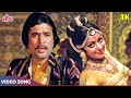 Hema Malini Dance: Gori Tori Paijaniya | Rajesh Khanna | Manna Dey |R.D Burman |Mehbooba Movie Songs