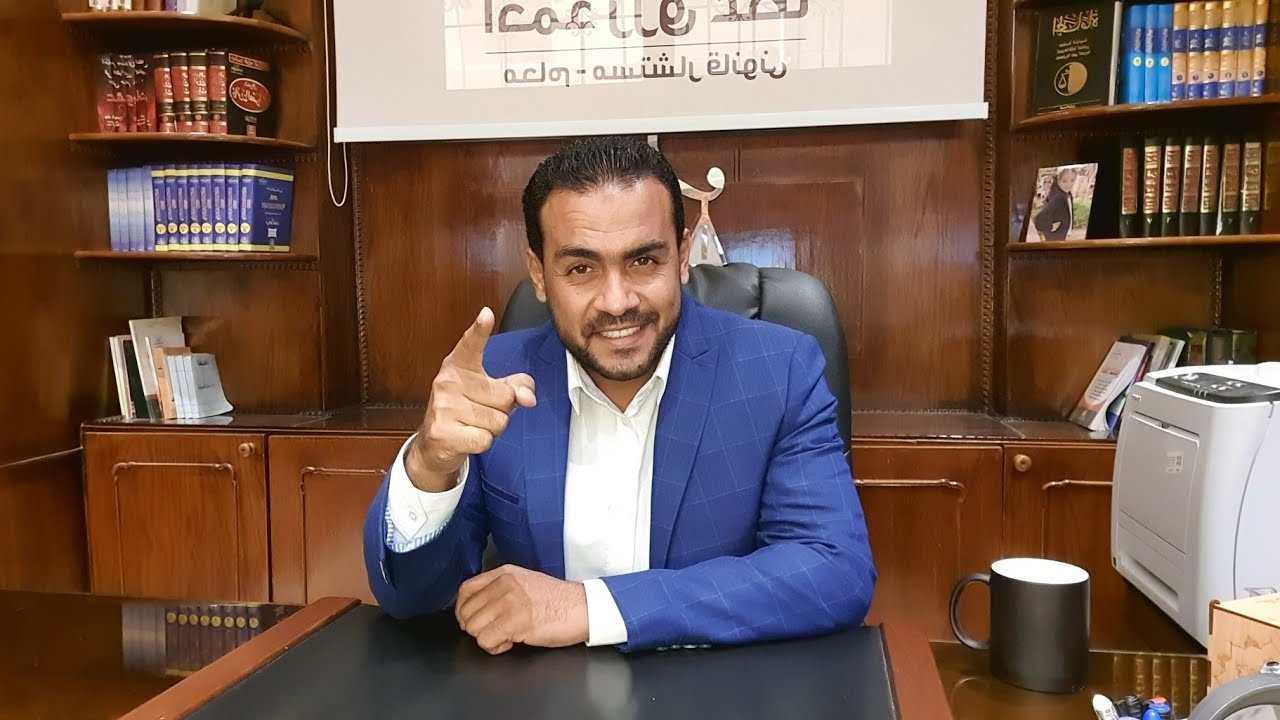 دعوى الصحه والنفاذ ورسومها-أجراءات تسجيل العقارات والاراضى -تسجيل اراضى ملك الدوله وضع اليد