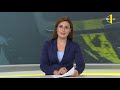 İTV Xəbər - 21.09.2020 (12:00)