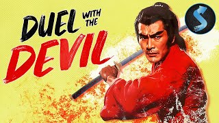 Duel With The Devil | Full Martial Arts Movie | Pin Chiang | ChingChing Chang | PengYi Chang
