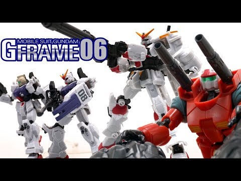 ネタアイテム【ただの岩】が楽しいw機動戦士ガンダム Gフレーム06/GUNDAM G-FRAME06【食玩レビュー】