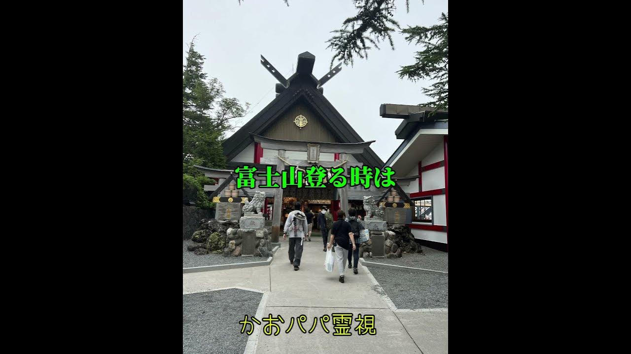  5 youtube