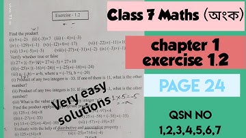 Class 7 Maths chapter 1/Exercise 1.2/page 24/NEW BOOK/scert/assam schools/English medium