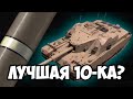 ALLIGATOR - СЛИШКОМ СИЛЬНО АПНУЛИ В TANKS BLITZ #shorts