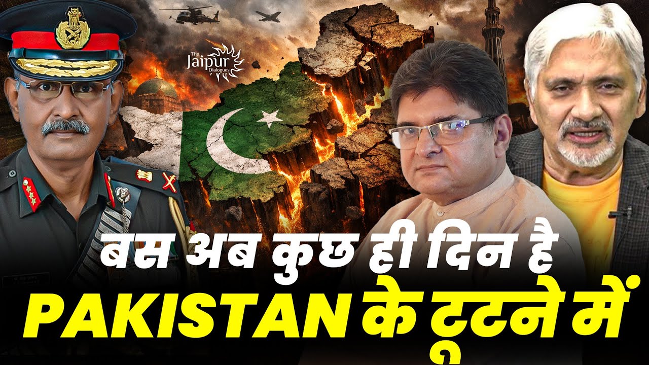 Afghanistan - Pakistan Conflict | Modi’s India - Israel Pact | Gen PR Shankar, Tahir Gora