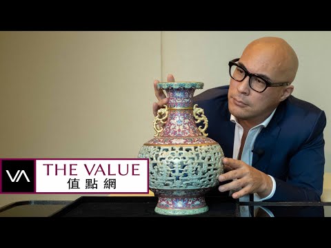 Qianlong reticulated vase found in remote country house estimated at HK$70m