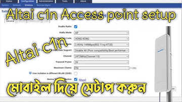 Altai c1n Access point setup in mobile / Long range Wi-Fi router