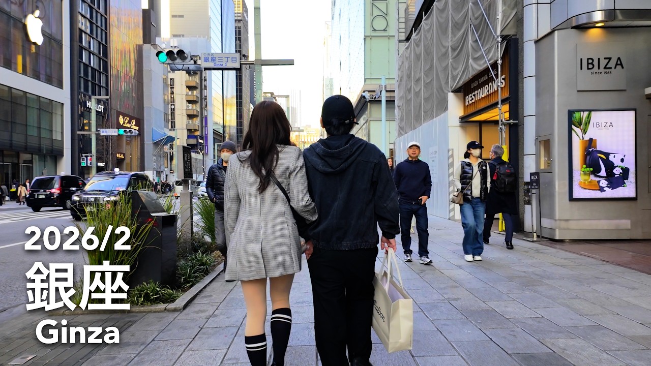 [HDR] Weekday Walk in Tokyo: Ginza. Tokyo Station, Nihombashi - 2026/2