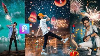 PicsArt Happy Diwali Photo Editing 2020 Special Diwali Editing Tutorial🔥🔥 screenshot 1