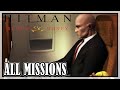 Hitman  Blood Money - All missions, Silent Assassin