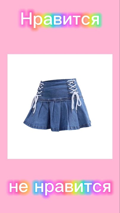 #выбирашки - YouTube