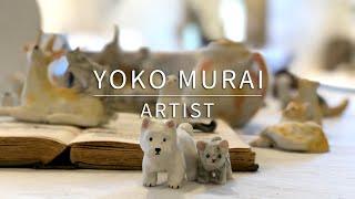 Miniature Animal Crossing ( Porcelain Figure) / 作家 村井陽子 / Yoko Murai Artist