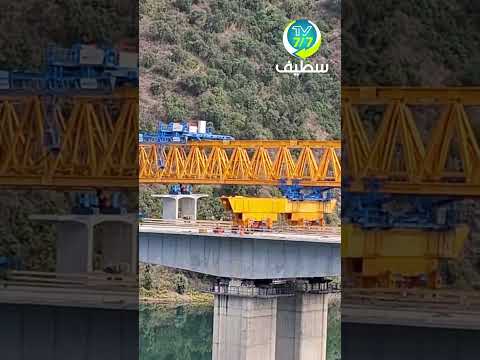 جيجل لمن يسأل عن تقدم أشغال الطريق السيار العلمة جيجل شاهد هذا الفيديو