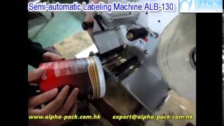 Semi-automatic Labeling Machine ALB-130E for Large Label