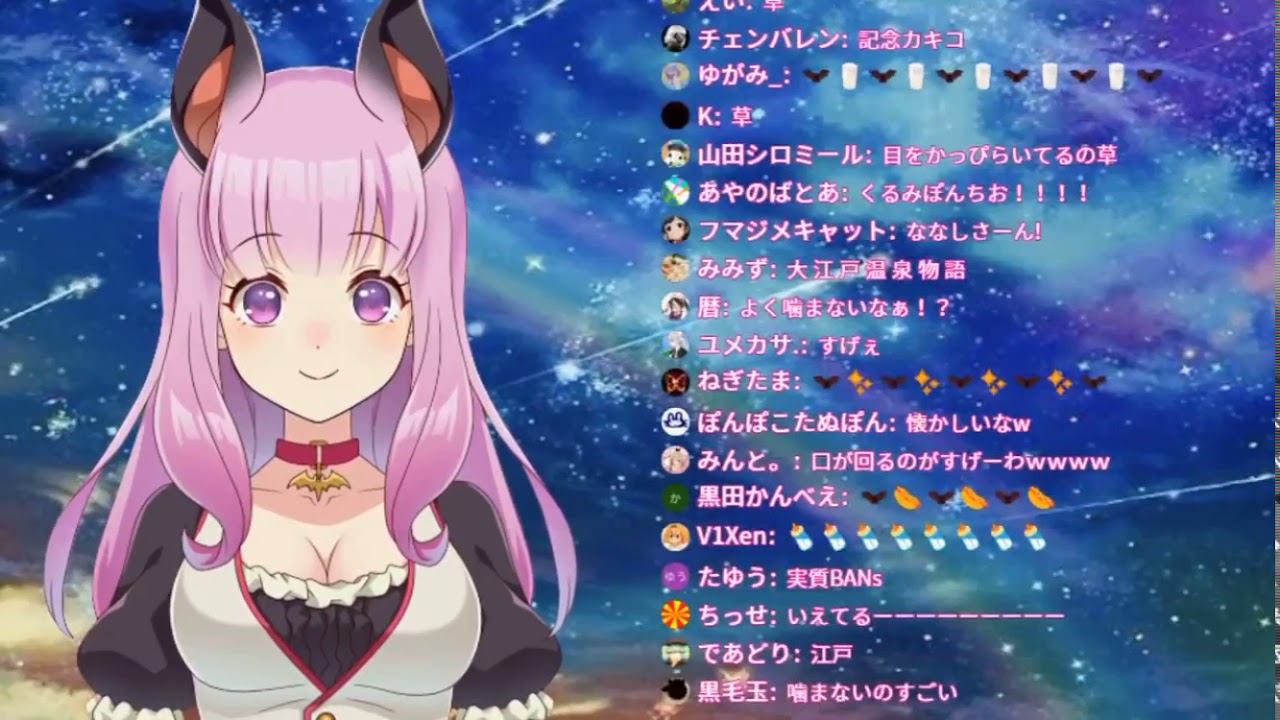 くるみ ぽんちお を歌う宇森ひなこ Youtube