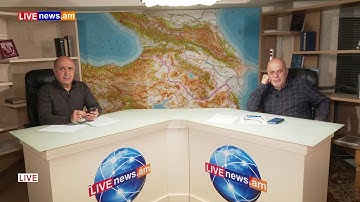 «Առյուծները» սողում են բորենու ոտքերի տակ