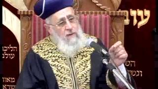 הרב יצחק יוסף - שיעור ביזדים פרשת עקב התשע"ה