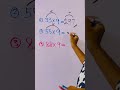 Mathematics #mathstricks 🤯🤯🤯😱😱 #shorts