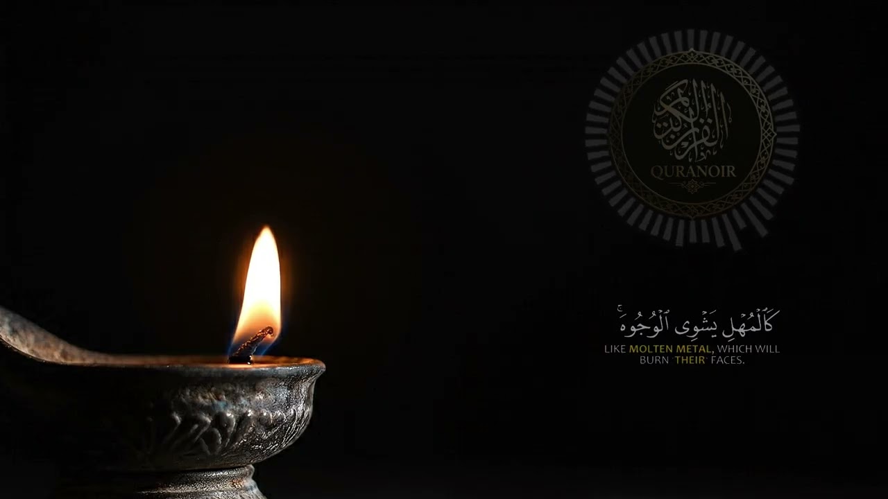 Surah Al-Kahfi (Full) | Beautiful Quran Recitation for Friday, Sleep & Relaxation