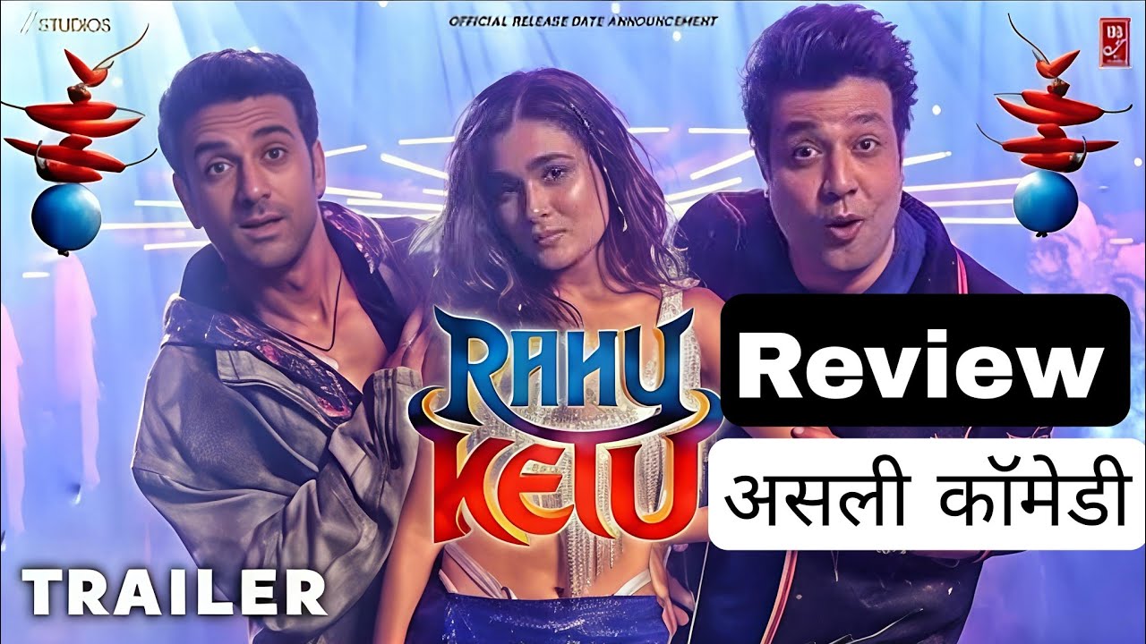 Rahu Ketu Movie Review Hindi | Full Story Explained | Comedy Fantasy Film Honest Review 2026