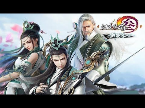 古往今来最帅李白，剑网3剑胆琴心CG
