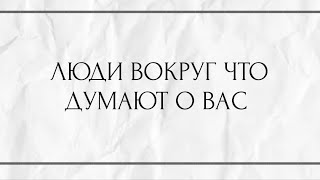 :      ?
