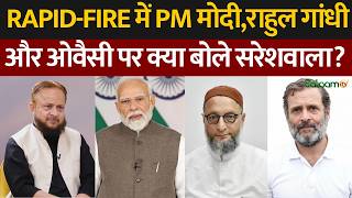 RAPID-FIRE में PM Modi,Rahul Gandhi और Owaisi पर ये क्या बोल गए Zafar Sareshwala | Exclusive screenshot 4