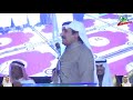 طاروق ناري تركي السلمي و حبيب العازمي 