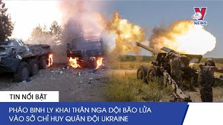 Thời Sự Quốc Tế Tối 17/11 - Pháo Binh Ly Khai Dội Bão Lửa Phá Hủy Sở Chỉ Huy Quân Đội Ukraine VNEWS