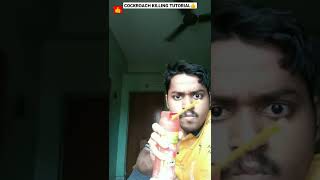 COCKROACH KILLING TUTORIAL #tutorial #cockroach #shorts