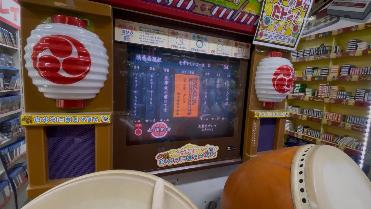 無料の太鼓の達人あった