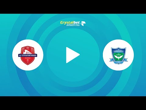 ლოკომოტივი - სამტრედია