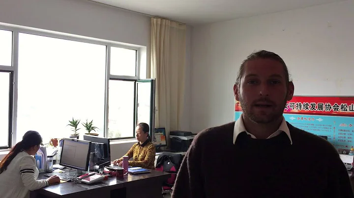 Dispatch from the Field: China