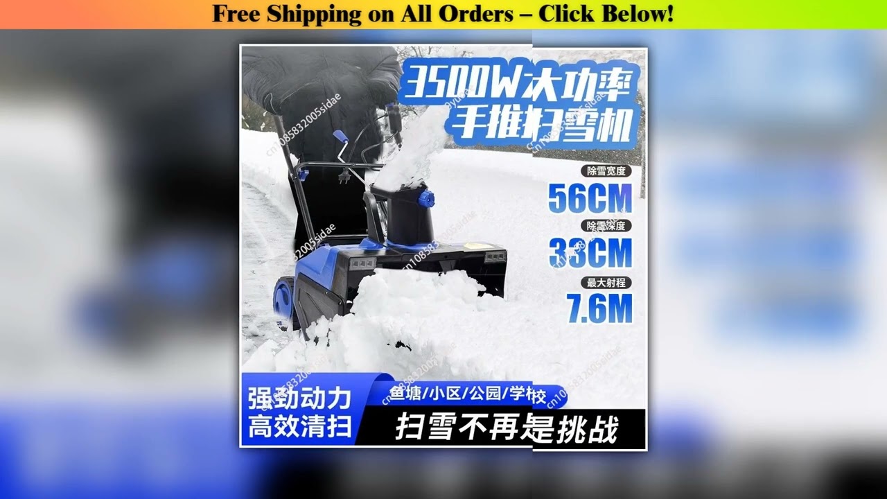 Electric Hand-Push Snow Thrower Small School Road Household Snow Removal Artifact Snow Sweeper