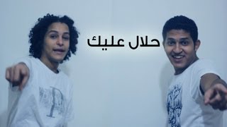 كليشيه (السنيما المصرية)