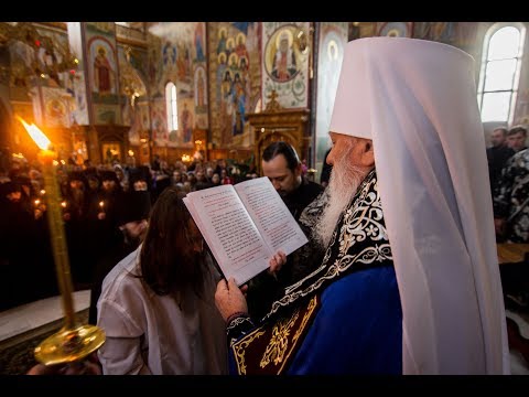 Монашеский постриг в