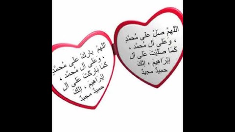 لا تنسوا قراءة سورة الكهف والإكثار من الصلاة