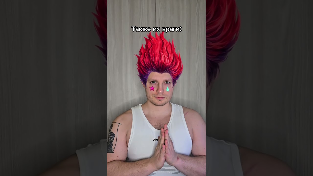 Вдохновился идеей 