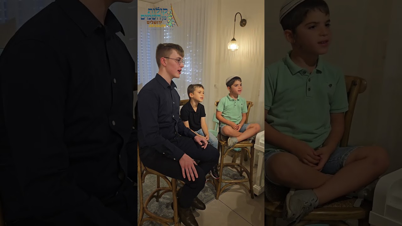 "Lu Yehi" is not just a song – it's a prayer. This is the voice of the next generation. 🙏❤️ 🇮🇱 🇮🇱