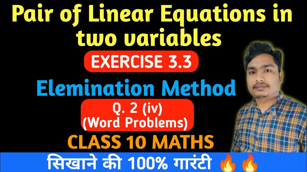 pair of linear equations in two variables class 10 | word problems ...