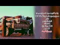 الشيلة المتوعدة لـ شبل الدواسر يامل قلبن همومه شيلة إقلاعيهه أحب البدو mp3