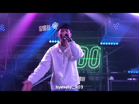 170506 양홍원(young b) - bunzi 번지
