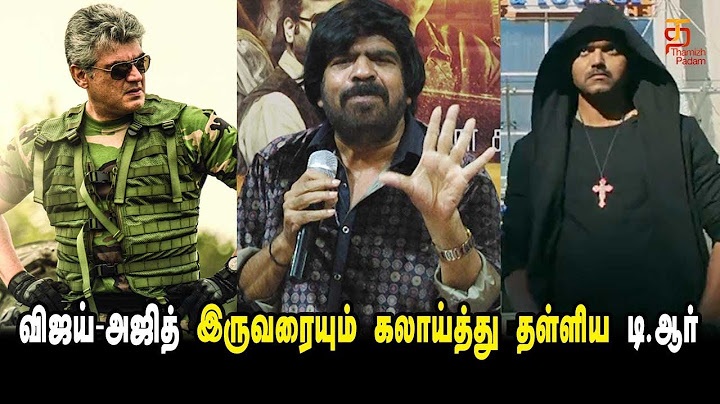 T Rajendran Angry Speech | Vizhithiru Press Meet | Krishna | Dhanshika | Thamizh Padam