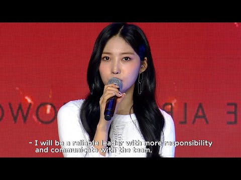 New Leader Of EVERGLOW: Sihyeon