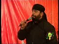 آتش گرفته خیمه گاه زاده حیدر حاج محمود کریمی چیذر رایت العباس آتش گرفته خیمه گاه زاده حیدر حاج محمود کریمی چیذر رایت العباس