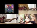 夏のドーン