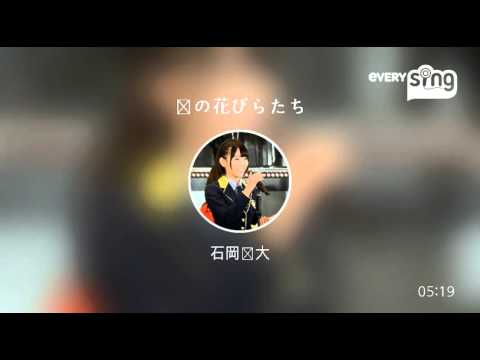 [everysing] 桜の花びらたち